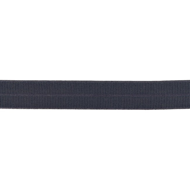Dark Grey - Fold-Over Elastic Bias Tape (FOE)